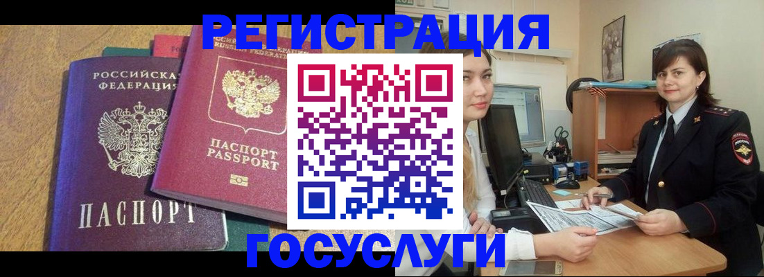 форма 3 в Ужуре